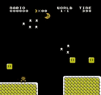 Mikamari 5 - Space Mario Screenshot 1
